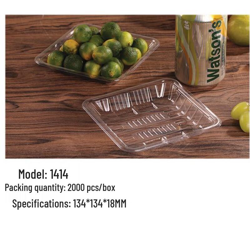 PET Transparent Rectangular Fresh Food Trays 14x14cm