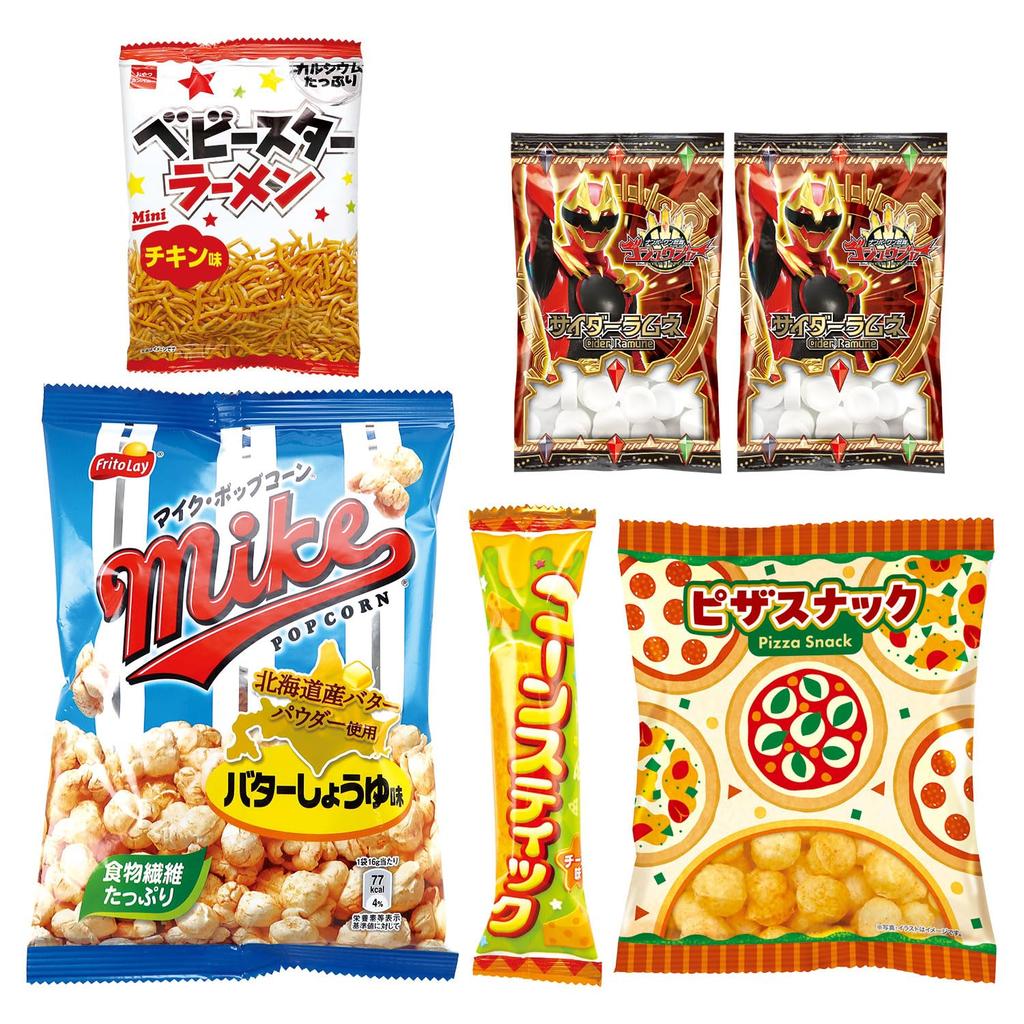 Heart Gojuuja Boots Assorted Candy Toy 1 piece /