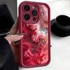 Red River Sky Eye Black Groove iPhone15/16/17 Case