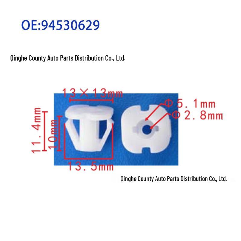 

Cadillac Chevrolet Opel Buick Excelle Rear Trim Strip Fixing Clip