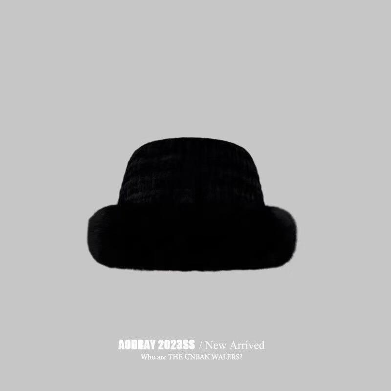 Plush Bucket Hat with Ear Protection