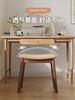 Light Luxury Solid Wood Makeup Stool Dressing Stool Minimalist Small Stool Shoe Changing Girl Bedroom Dressing Table Tabouret