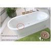 Bathroom Anti-Slip Round Transparent Tape [WB5F79B]