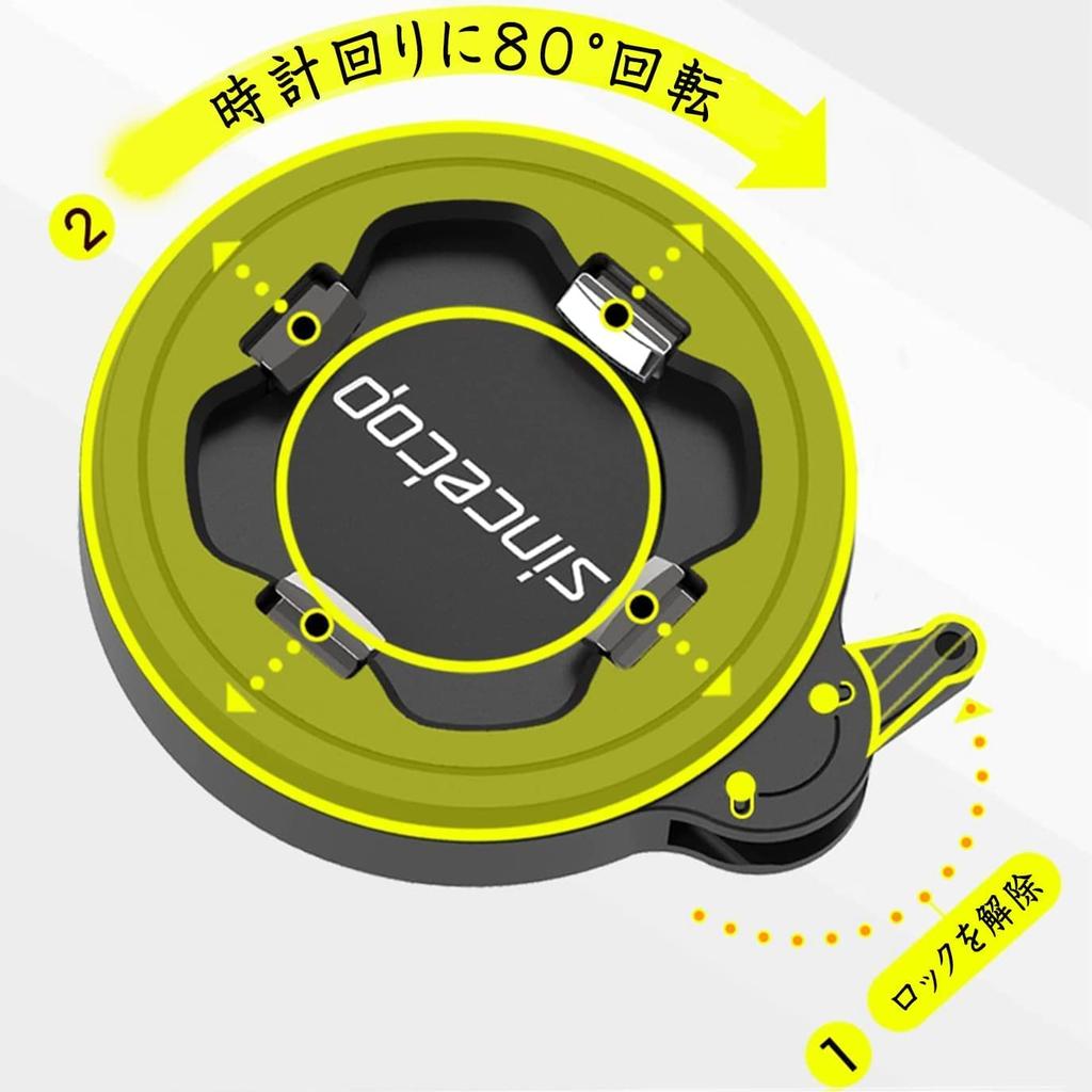 Sincetop Motorcycle Smartphone Vibration Easy Road Cross Car Mobile Smartphone Drop Smartphone Mobile Stand for Moped Motorcycles Black Holder,