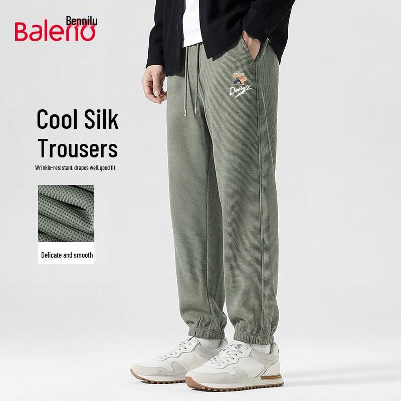 

Baleno Men s Spring Casual Cool Silk Grid Jogger Pants 3XL