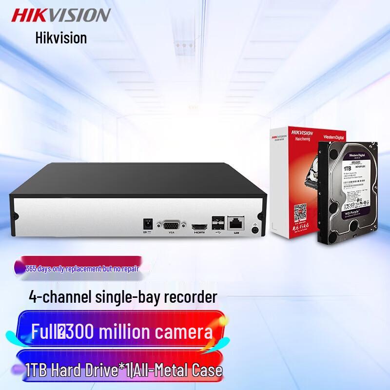 

Hikvision 4-Channel HD NVR with 1TB HDD (DS-7804N-F1)