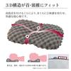 Showa Nishikawa Muatsu 3D Pillow, Approximately 60 x 37 cm, Special 3D Concave and Convex Structure, Odor-Resistant, Body Pressure Dispersion,