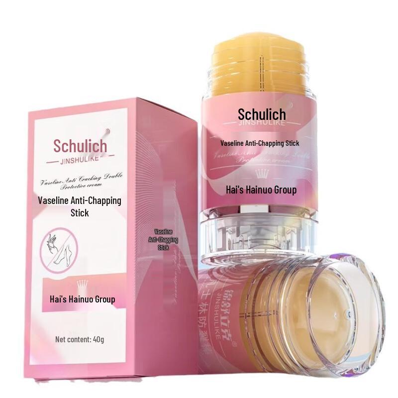 Haisishaino Vaseline Anti-Crack Stick Cream