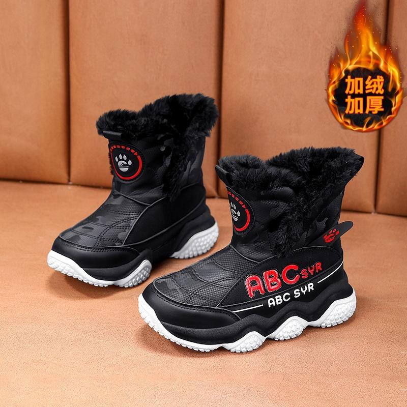 

Детские зимние сапоги 2025 новые бархатные утепленные большие хлопковые сапоги для детей среднего и старшего возраста, хлопковая обувь для мальчиков и девочек, холодостойкие 29