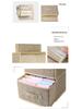 Multi-Layer Hanging Storage Bag for Clothes and Underwear