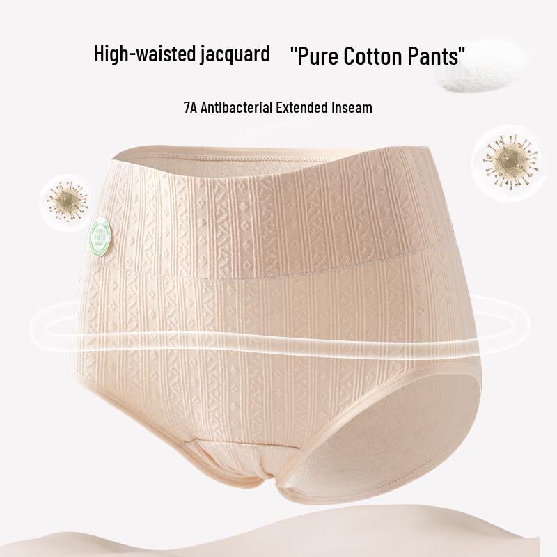Women's High-Waist Cotton Antibacterial Briefs 3-Pack