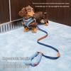ZEZE Denim Adjustable Dog Harness & Leash Set