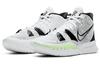 Nike Kyrie 7 Ep 'Brooklyn Beats' CQ9327-100