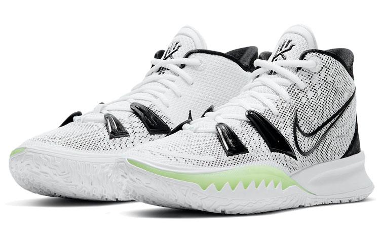 Nike Kyrie 7 Ep 'Brooklyn Beats' CQ9327-100