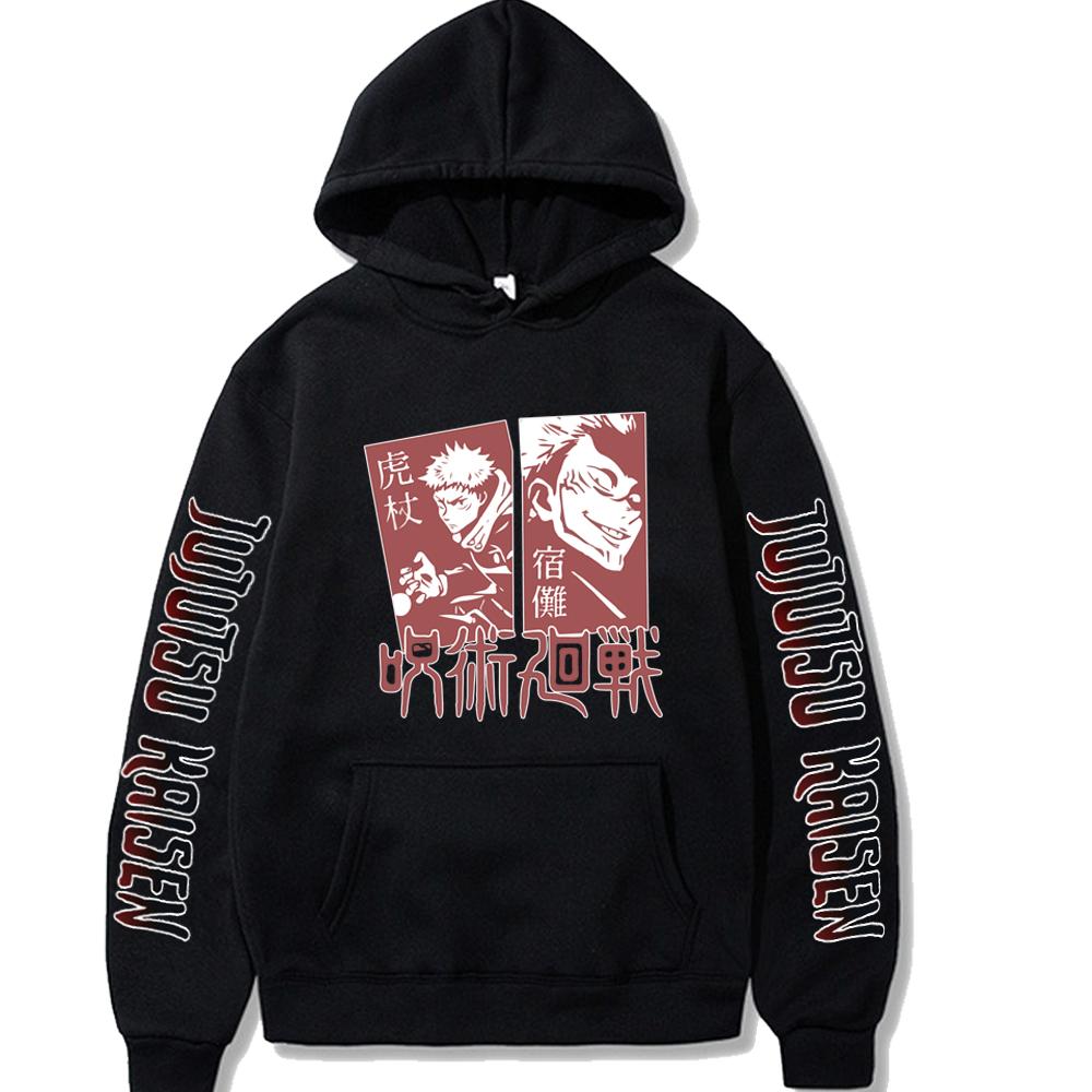 Jujutsu Kaisen Anime Graphic Printed Hoodies Vintage Oversized Hooded Sweatshirt Long Sleeves Hoodie Men Women Clothes