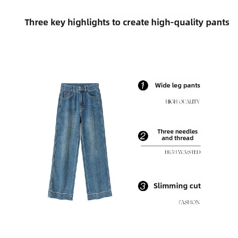 26-year-old Women's Straight-leg Jeans In Beige Color, High-waisted, Floor-length, Loose-fitting, Wide-leg, Slim-fit Denim Pants