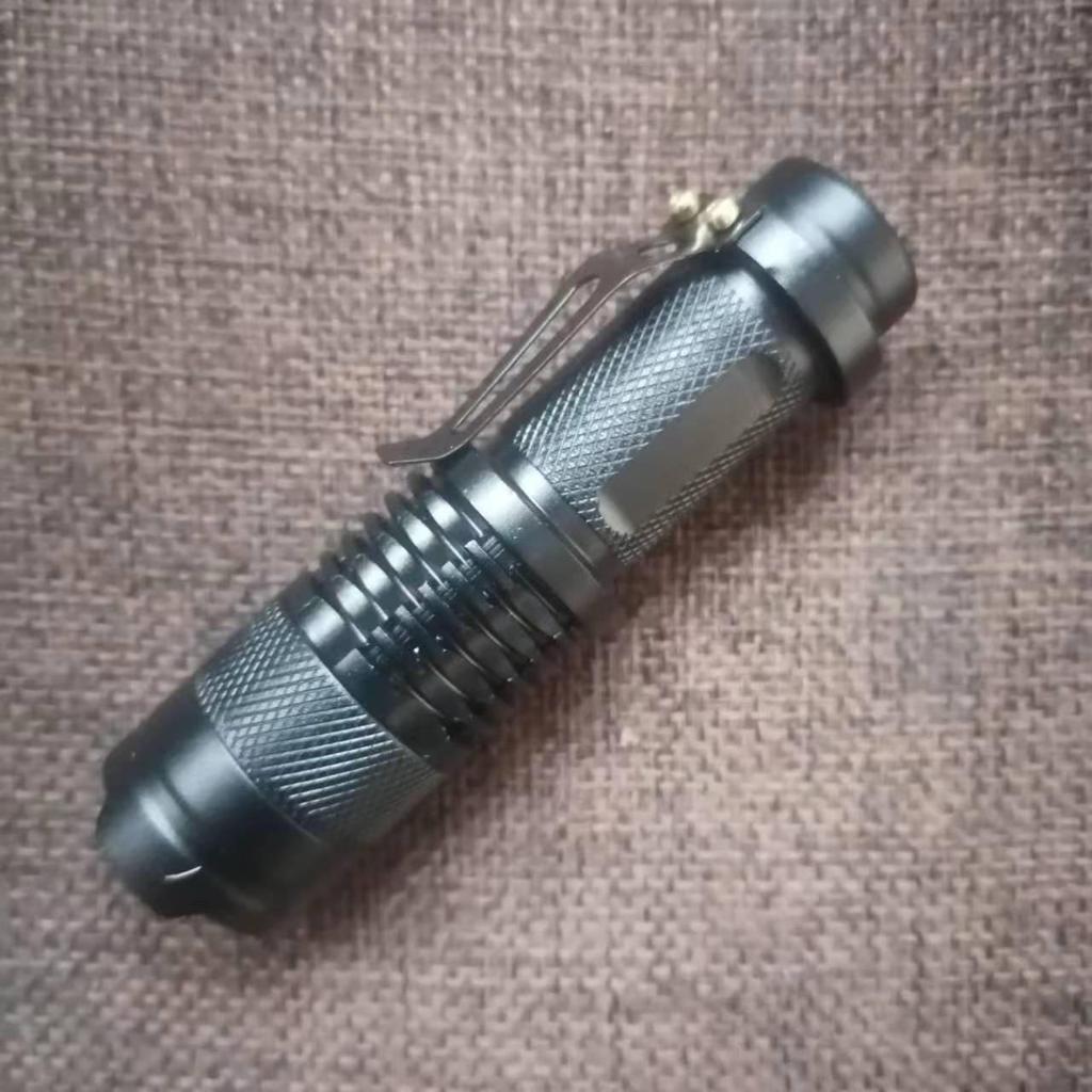 Bright Aluminum Alloy LED Zoom Mini Flashlight - Outdoor Strong Light SK68