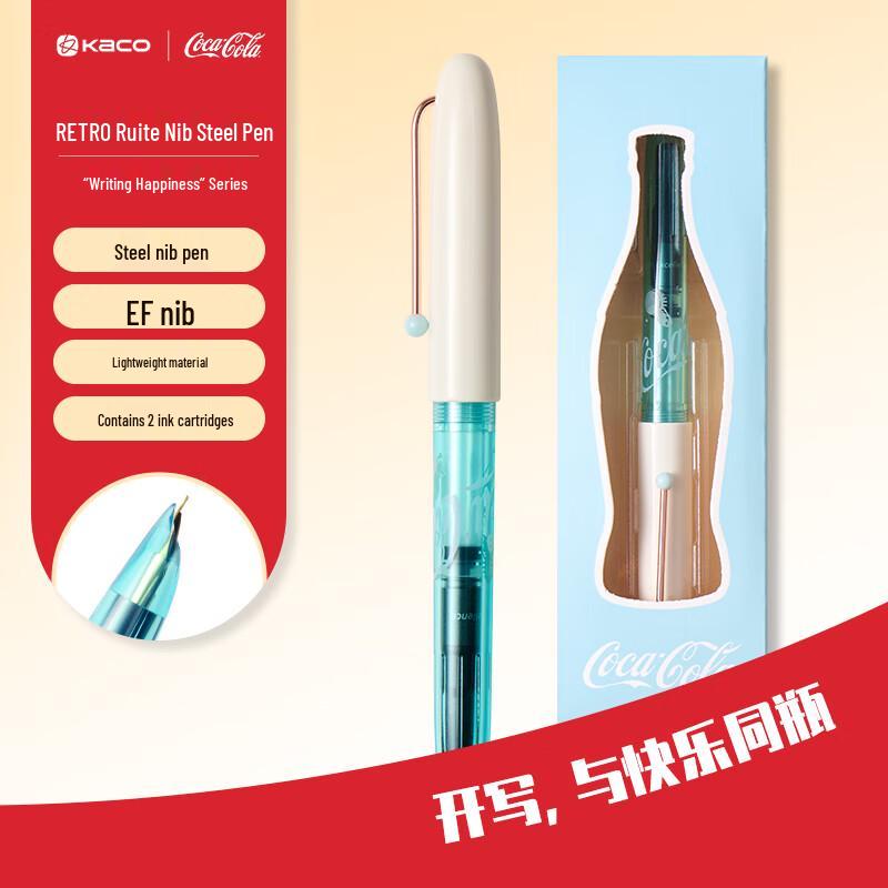 KACO x Coca-Cola Ruitu Fountain Pen