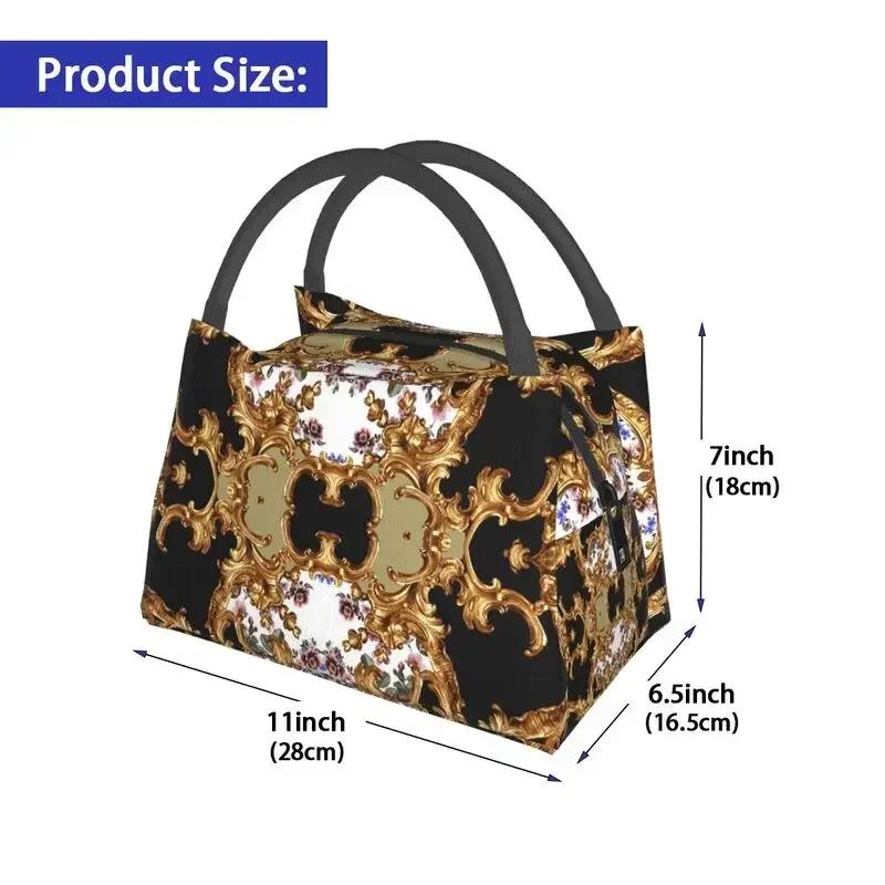 Gold Baroque Elegance Insulated Lunch Bag for Women Leakproof Geometric Patterns Cooler Thermal Lunch Box Beach Camping Travel