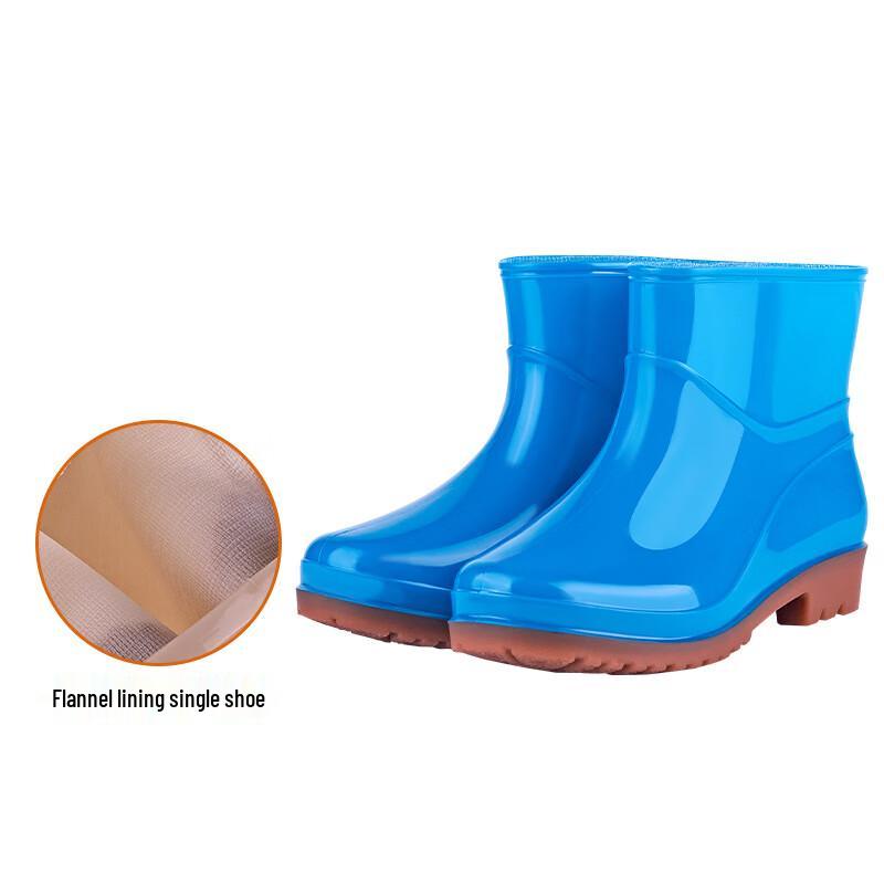 Yulu Kyushu YA-131 Low-Cut Waterproof Work Rain Boots 39