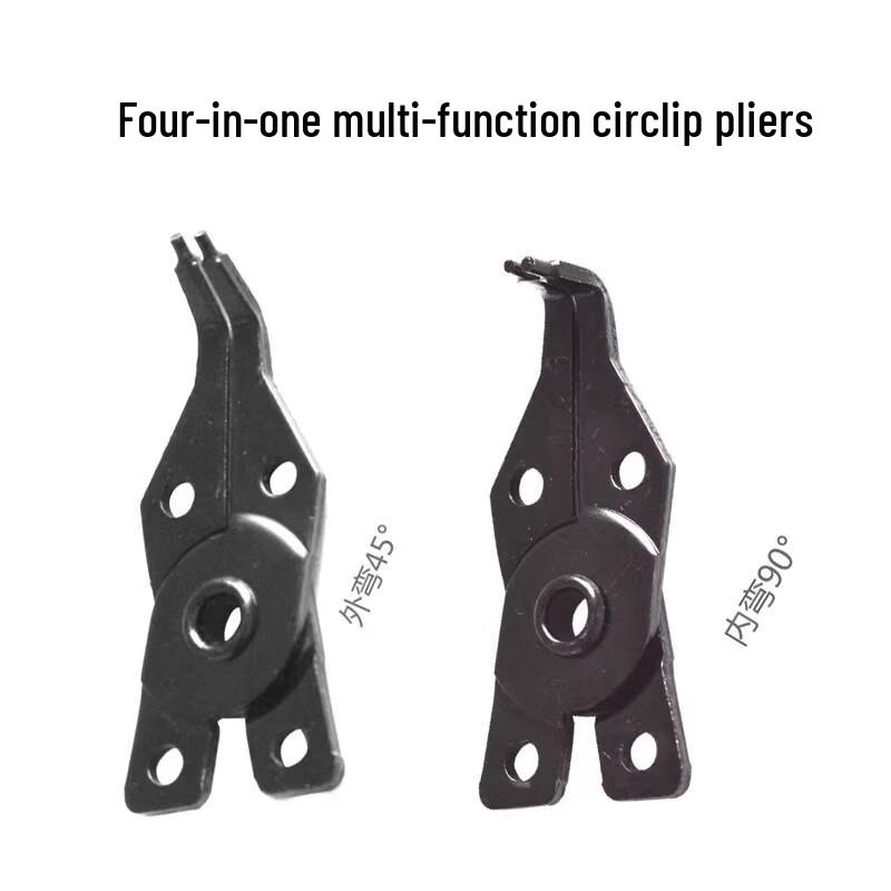 Nai Duo 4-in-1 Convertible Circlip Pliers