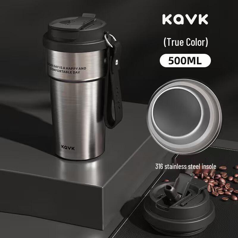 Shangqi Insulated Water Bottle with Strap