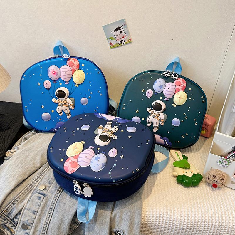 Stylish And Durable Eva Cartoon Astronaut Kids Backpack For Preschool Boys And Girls