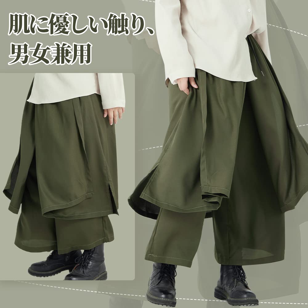 WEEN CHARM Sarouel Modified Aladdin Wrap Drape Wide Leg Jogger Loose Stylish Hakama Pants with Elastic Hip Hop Suitable for All Seasons Men's Pants,