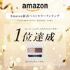 [Official] Enamor Easy Nuance Eyebrow Powder (01 Natural Brown) (KAJIERI)