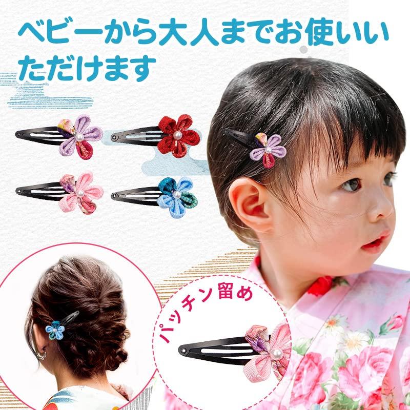 OTAKUMARKET Hair Ornaments for and with Perfect for Graduations and for Girls Ages 3 to 5 4 Colors C Shichi-Go-San Coming-of-Age Ceremonies, Furisode,