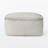 MUJI Adjustable Height Duvet Storage Small For Single Duvets 76037712 Bag, /