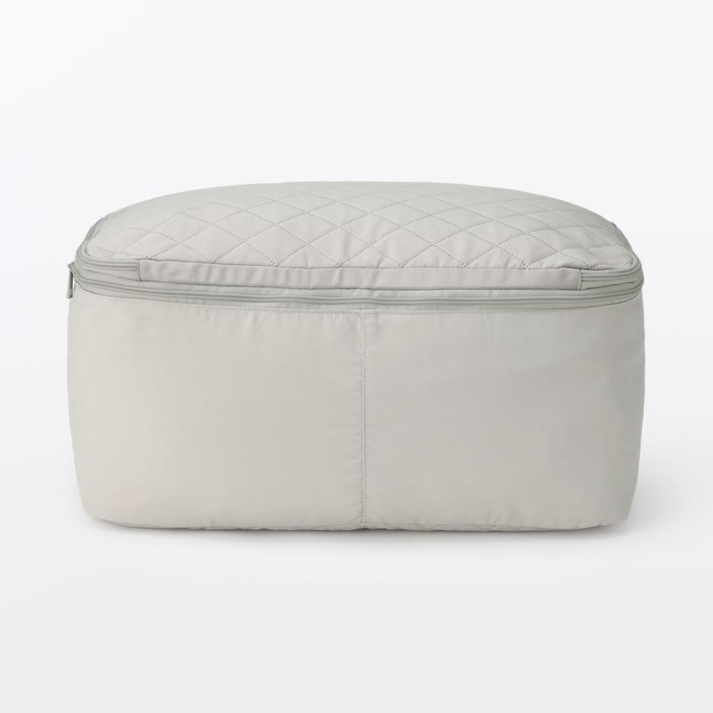 MUJI Adjustable Height Duvet Storage Small For Single Duvets 76037712 Bag, /