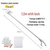 Telescopic Stainless Steel Fish, Shrimp, and Eel Catcher Hook