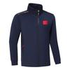 Unisex Martial Arts Training Sportswear Set - Casual Coach/Student Team Uniform