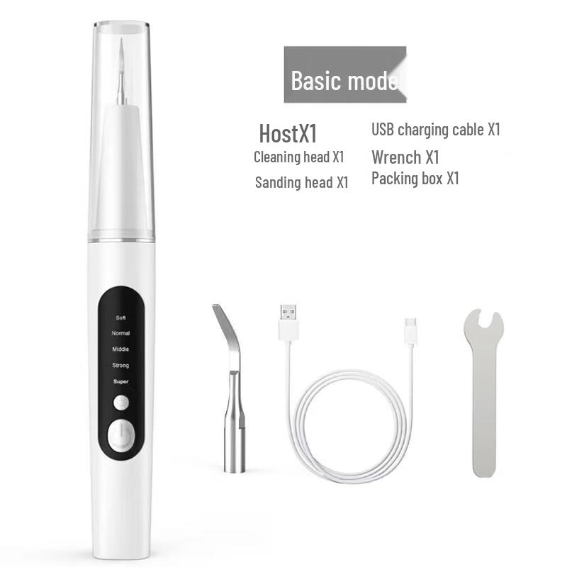 YIXI Portable Electric Ultrasonic Dental Scaler