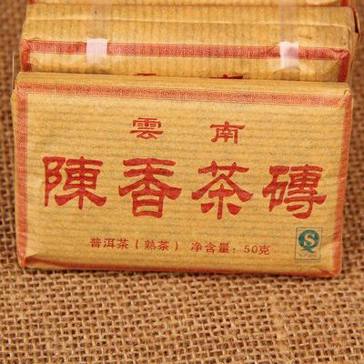 Yunnan 2018 Reifer Puer Alter duftender Tee Brick Shu Puer Tee 50g