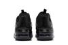 Men's Sneakers Nike Air Max Infinity 2 Triple Black Black/Black/Black/Anthracite