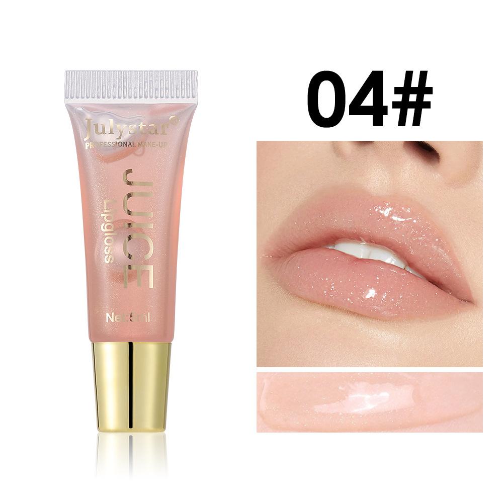 Long-lasting moisturizing lip gloss, nourishing tinted lip balm, plumping effect