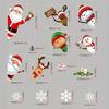 1piece Christmas Sticker, Santa Claus Snowman, Glass Sticker, Window Display Decoration, Snowflake, Deer Sticker, Window Sticker