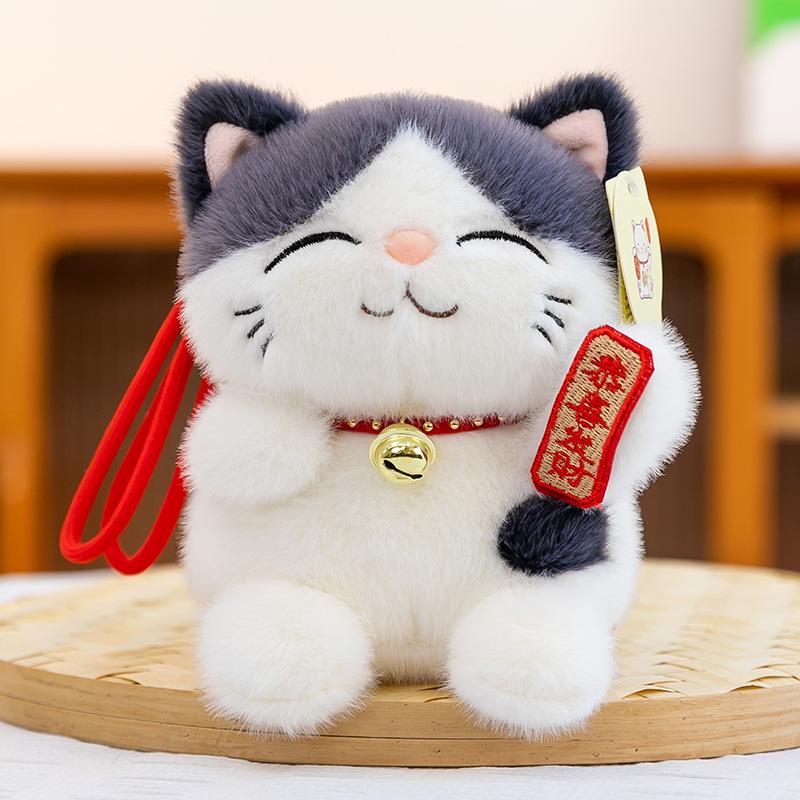 New Year Fortune Cat Plush Pendant Ornament - Rich Gift Treasure 18cm