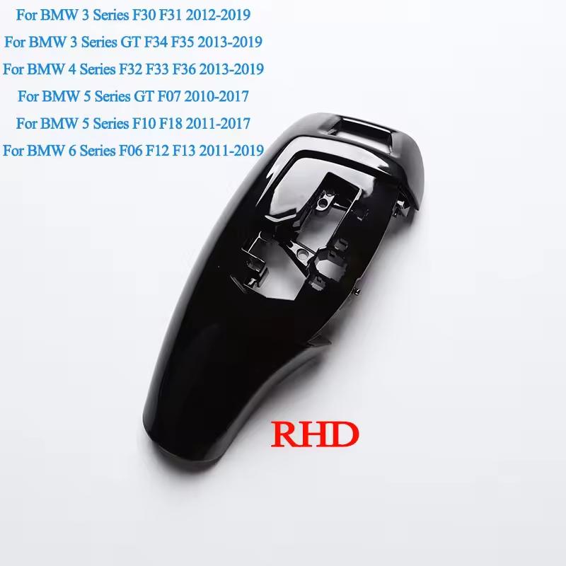 Gear Shift Knob Head Cover Handle Ball Lever Trim Gear Knob Sticker for BMW Sports 3 4 5 6 7 Series
