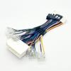 CYBERSTORK JL30 Cyberstalk Speaker Signal Retrieval Harness (For Toyota JBL/Lexus/Crown 30 Pins)
