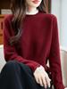 Women's Versatile Crochet Wool Sweater with Half-High Collar - Slimming and Stylish Base Layer Top