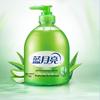 Blue Moon Aloe Antibacterial Hand Wash
