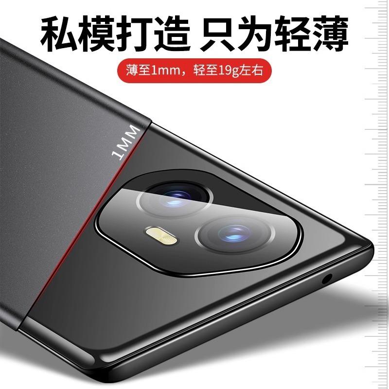 Applicable To the New Ultra-thin Honor111pro Protective Case of Honor 111 Mobile Phone Case 111ultra Matte Hard Case Full