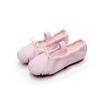 Weiche Sohle Ballettschuhe für Kinder und Erwachsene - PU-Leder Tanz- und Yoga-Schuhe