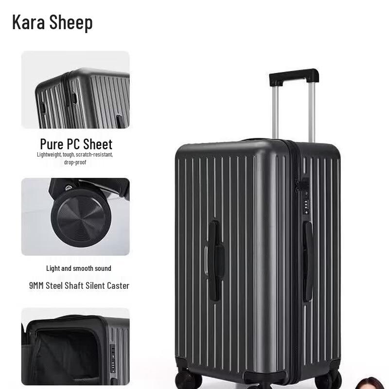 KALA·Y 20-inch Lightweight Carry-on Cloud Luggage