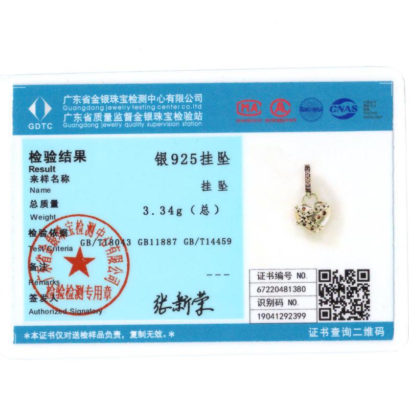 Original Charms Neuer Anhänger Perle Passt Armband Armreif Halskette Für Charms Kupfer Frau Luxus DIY Schmuckherstellung