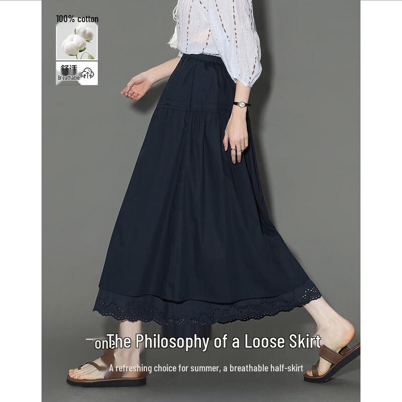 Demana Women s Cotton Poplin Lace Patchwork A-Line Midi Skirt M