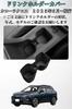 FrontierStyle Corolla Cross Drink Holder Storage Tray Dedicated Accessory Scratch and Dust Protection Aftermarket - - - (Black)